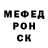 МЕТАДОН мёд Lesy Stepanuk