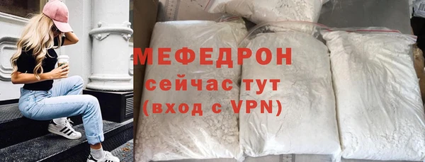 гашиш Кулебаки