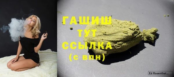 apvp Краснотурьинск