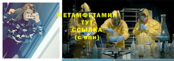apvp Краснотурьинск