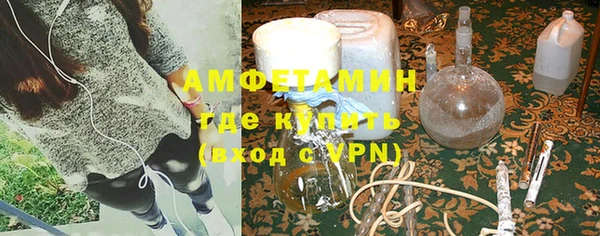 apvp Краснотурьинск