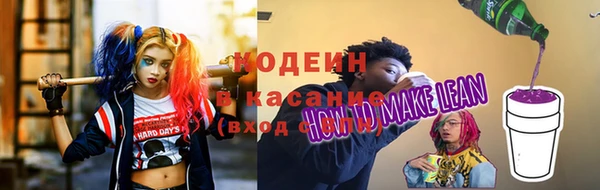 apvp Краснотурьинск