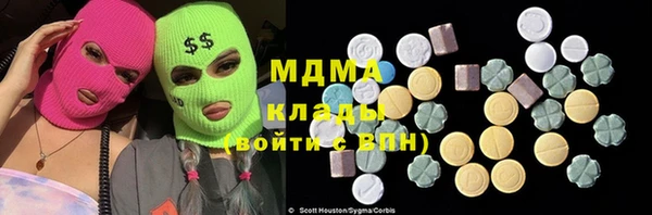 экстази Кукмор