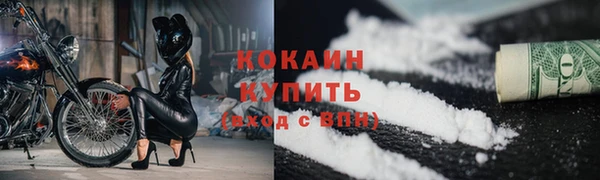 apvp Краснотурьинск