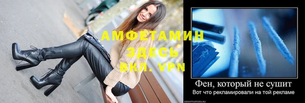 apvp Краснотурьинск