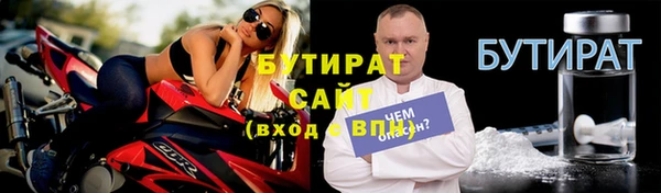 apvp Краснотурьинск