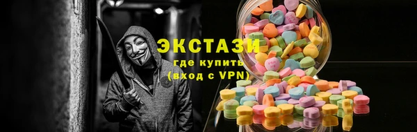 apvp Краснотурьинск