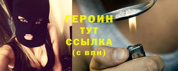 apvp Краснотурьинск