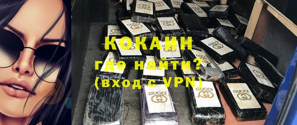 apvp Краснотурьинск