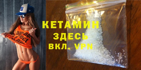 apvp Краснотурьинск