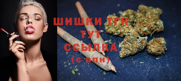 apvp Краснотурьинск