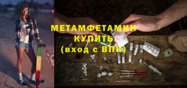 apvp Краснотурьинск