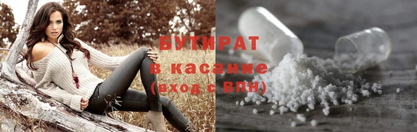 apvp Краснотурьинск